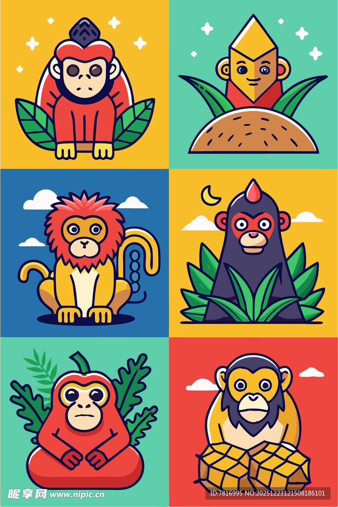 可爱猴子插画图案集合