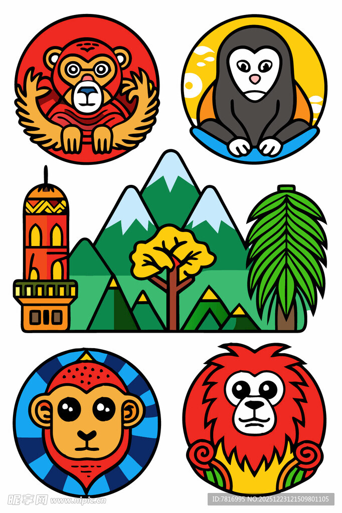 多彩猴元素与风景图案集合
