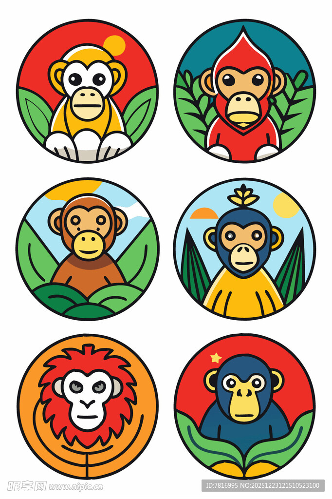 多彩动物头像图标集合