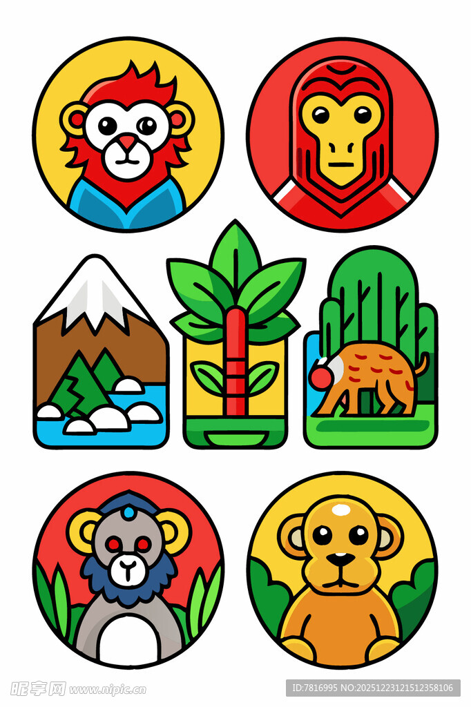 多彩猴子与自然元素图标