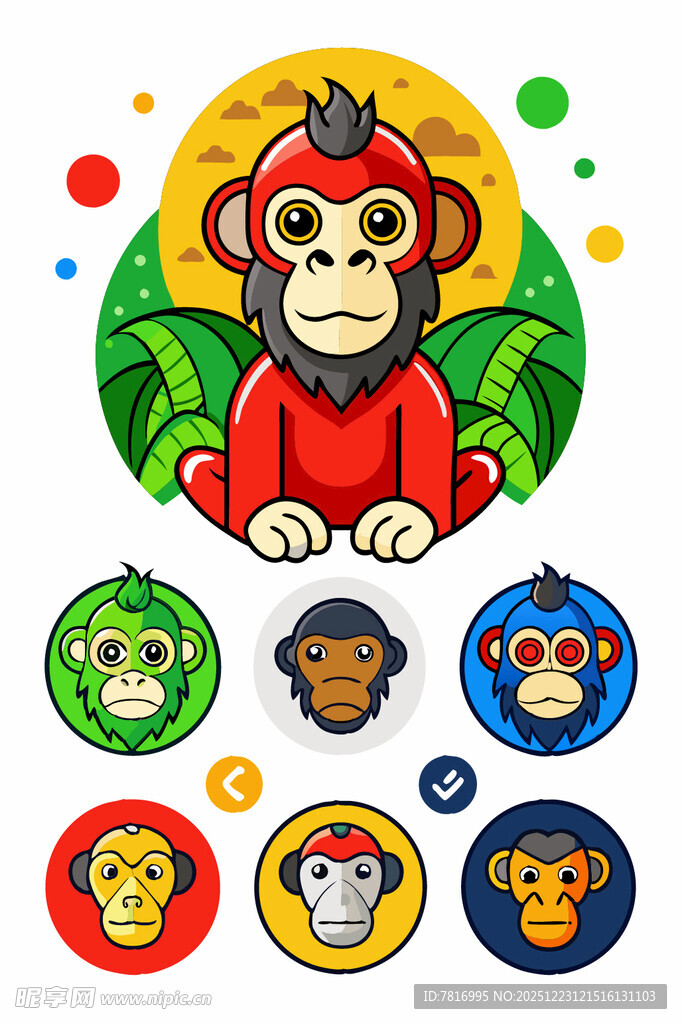猴子主题多彩图标集合