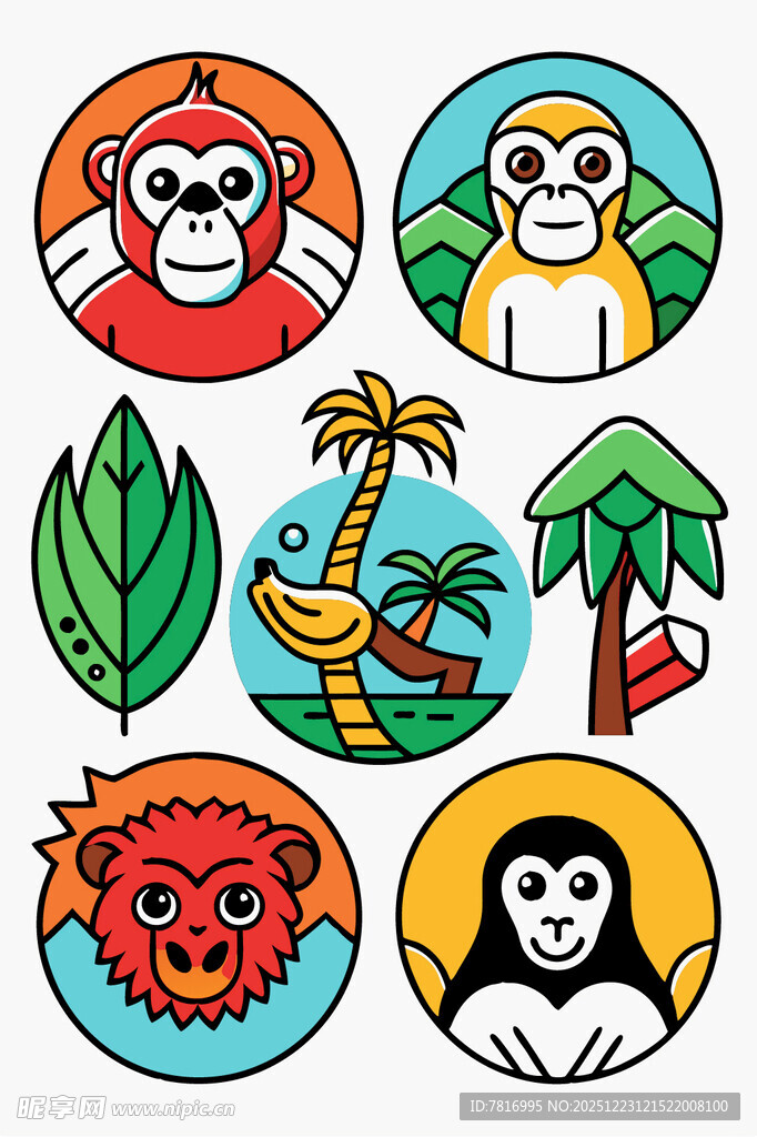 动物与植物卡通图标集合