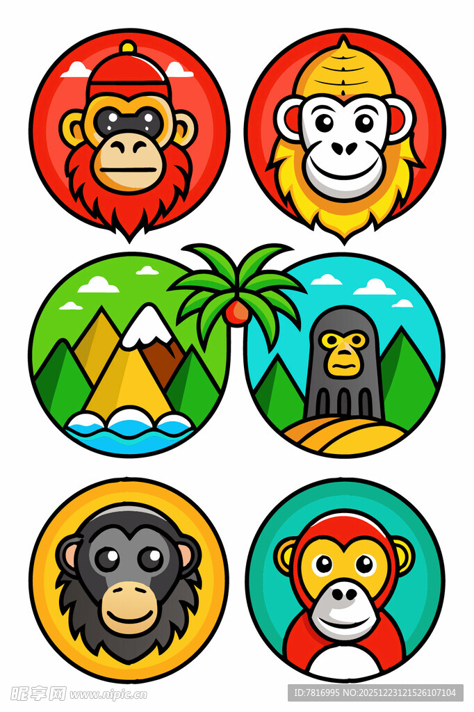 多彩猴子图标集合