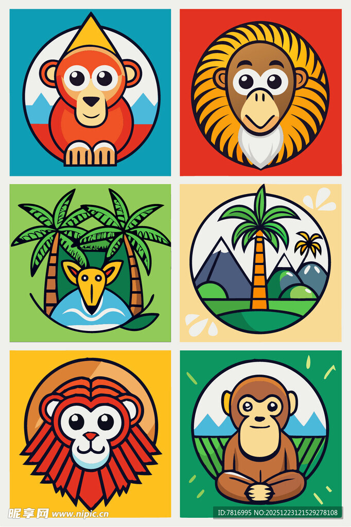 可爱动物卡通图案集合