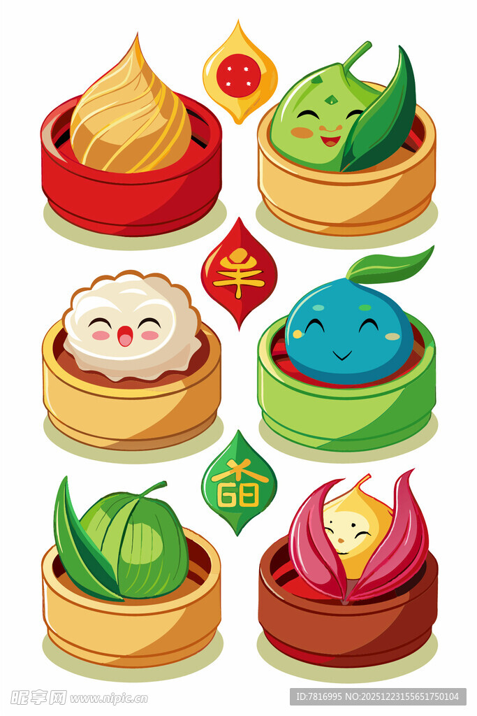 多彩美味中式点心大赏