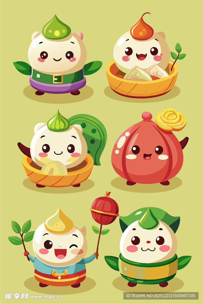 可爱卡通蔬菜精灵形象