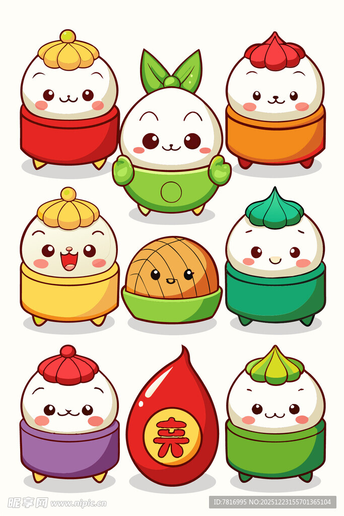 可爱卡通汤圆形象集合