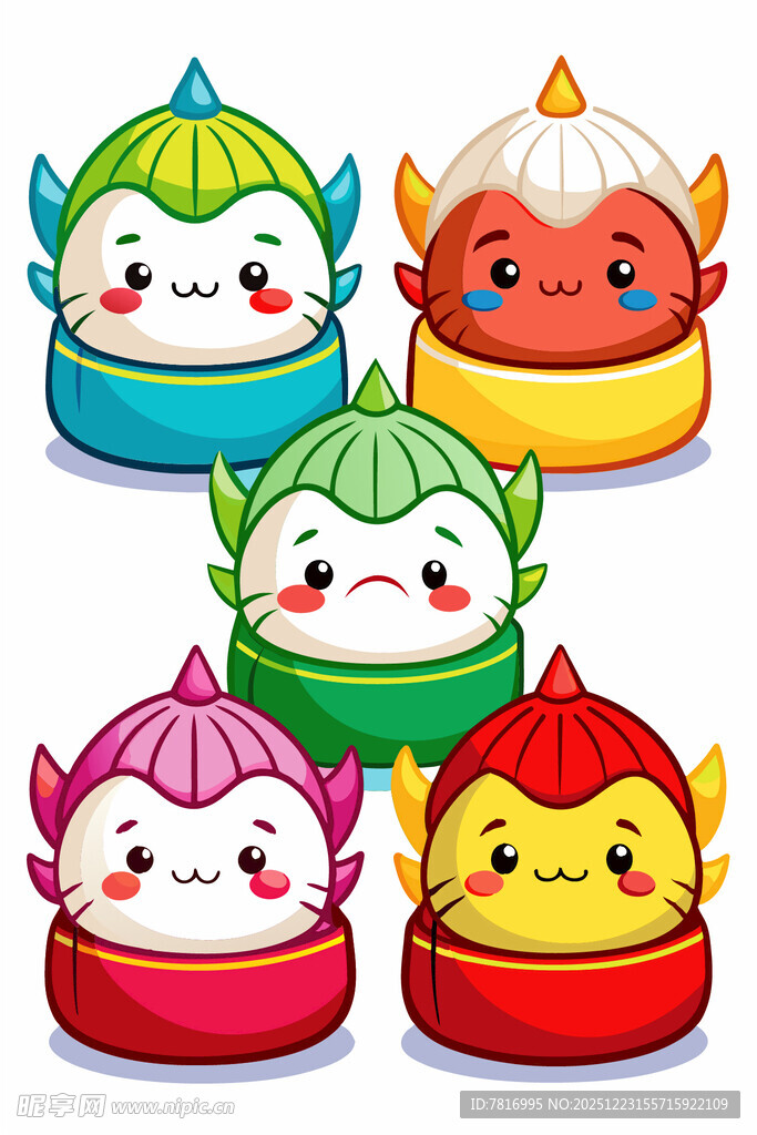 可爱端午粽子精灵形象