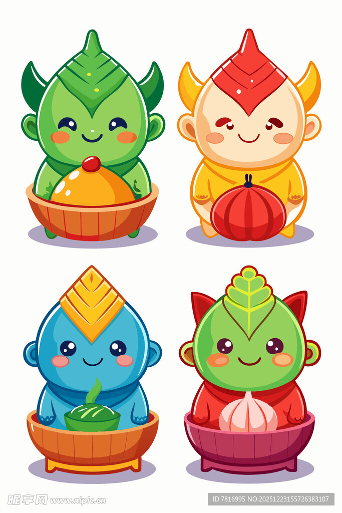 可爱端午粽子精灵形象