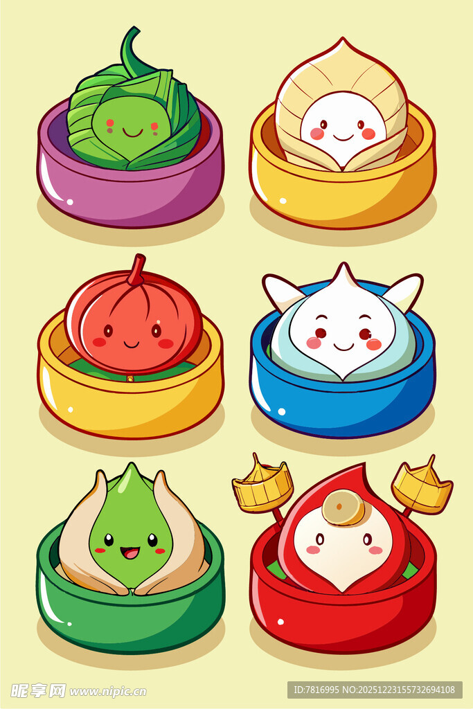 可爱卡通粽子形象集合