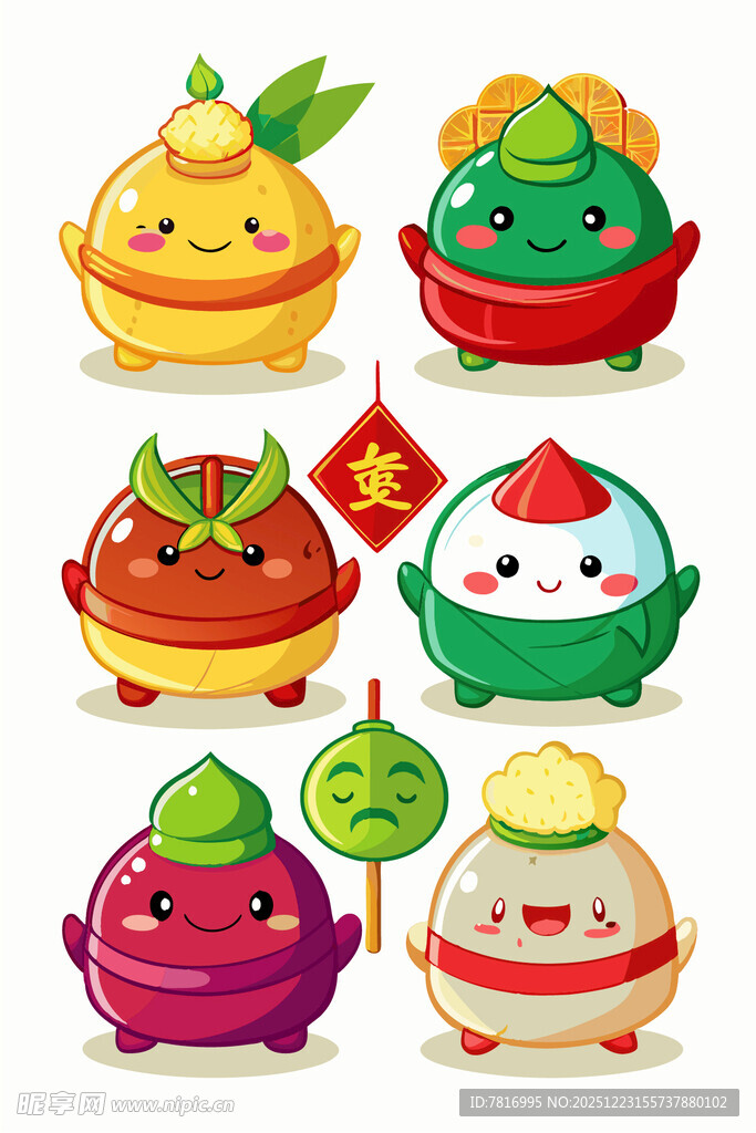 可爱卡通蔬果拟人形象