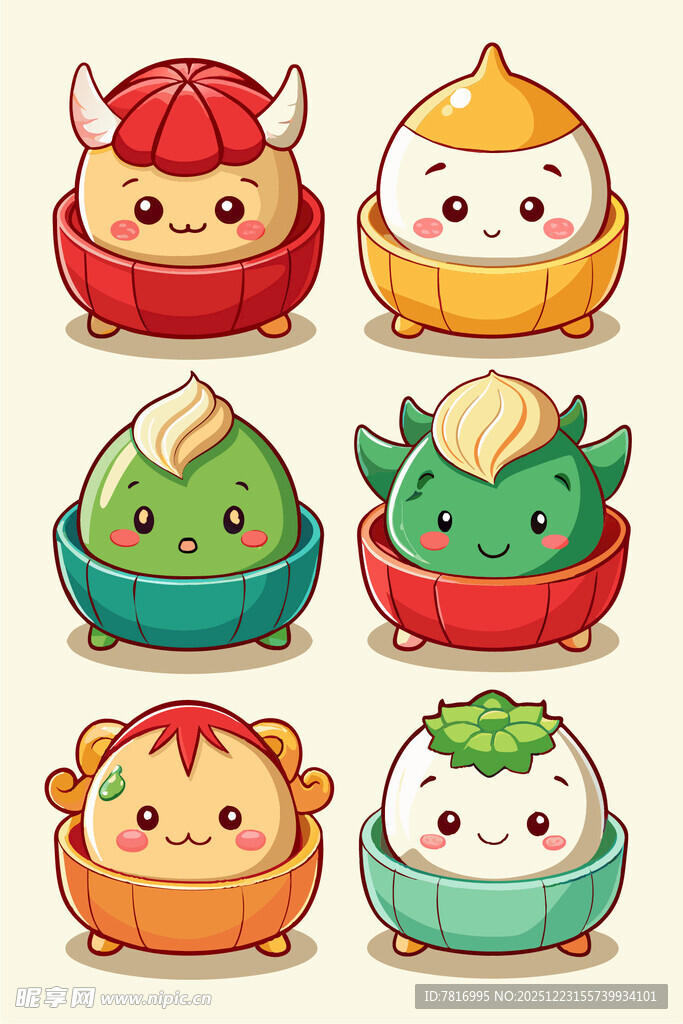 可爱卡通粽子形象集合