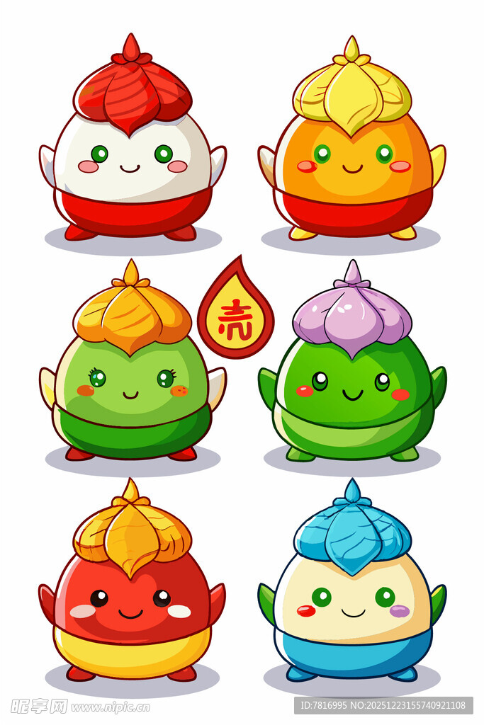 可爱卡通包子形象集合