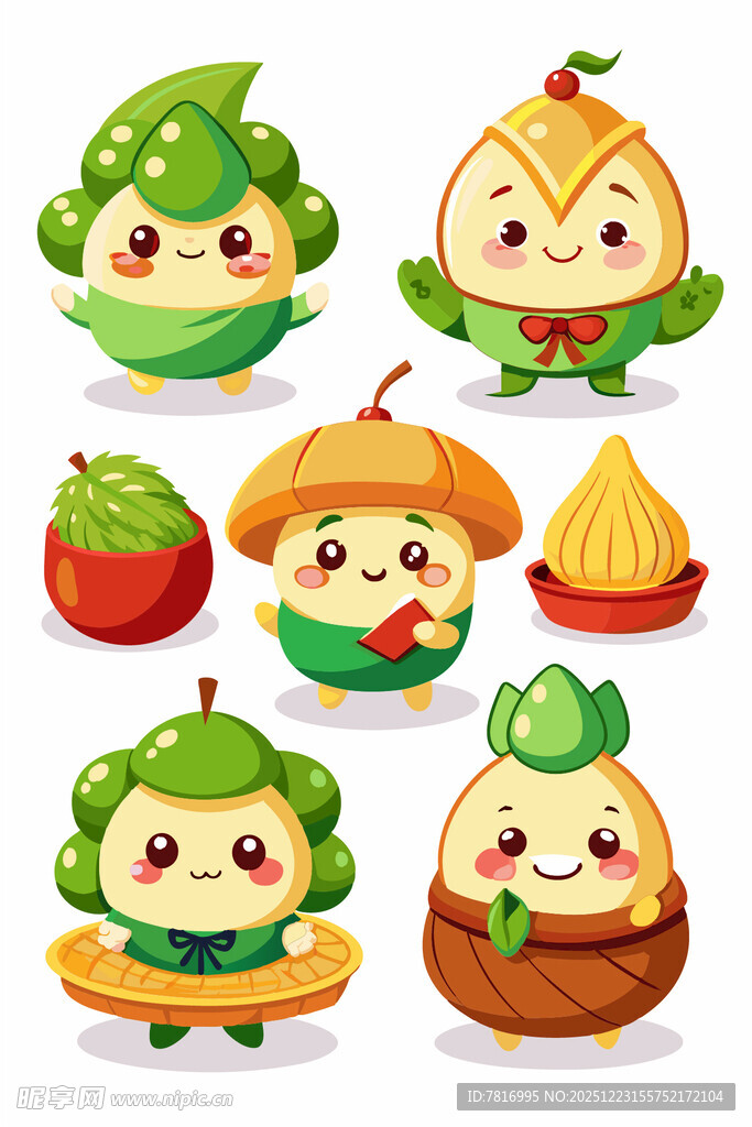 可爱卡通蔬菜拟人形象