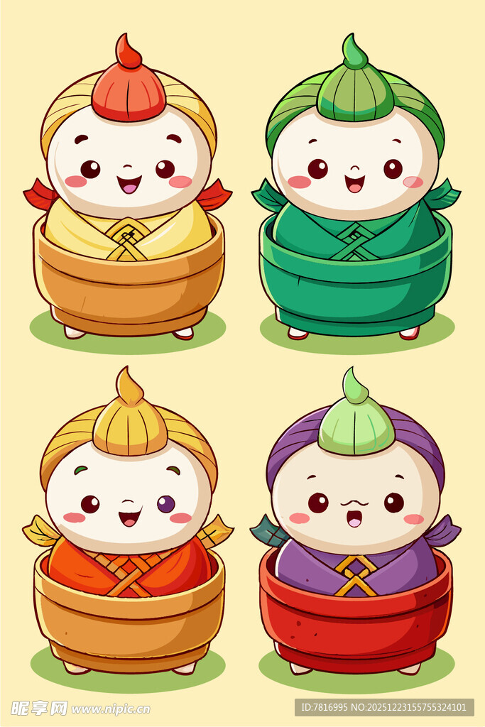 可爱卡通蔬菜造型小玩偶