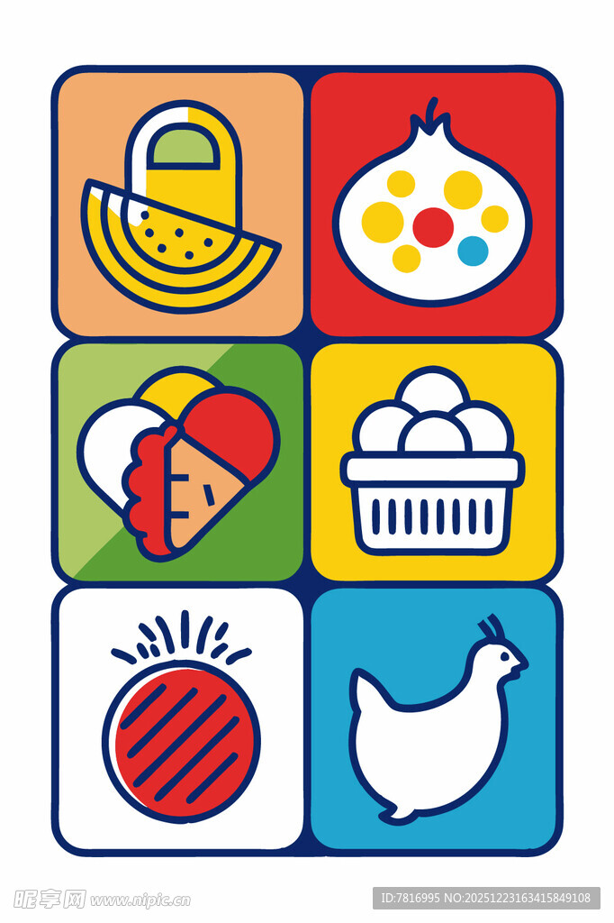 多彩美食图标集合