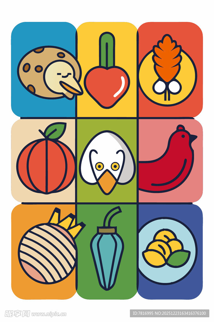 多彩卡通蔬菜水果图标