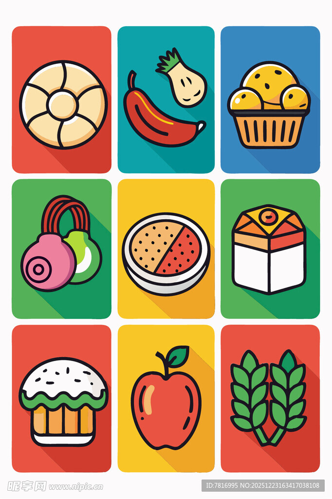 多彩食物图标集合
