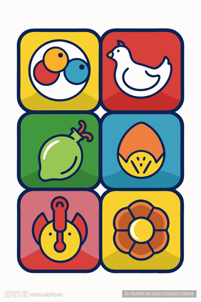 多彩卡通图标集合