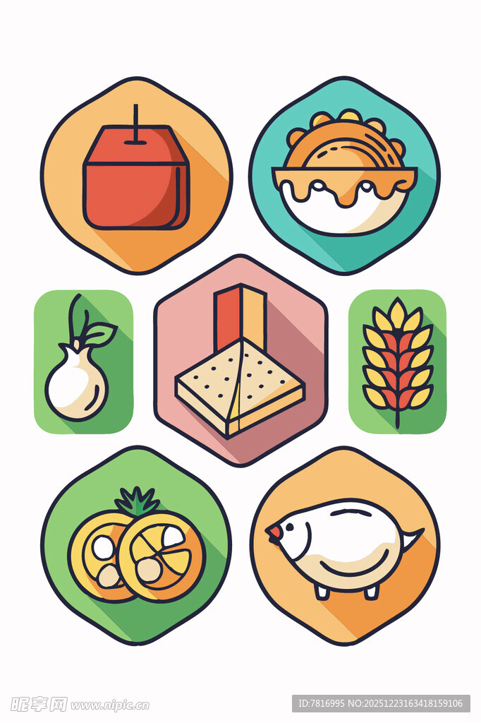 多样农产品图标集合