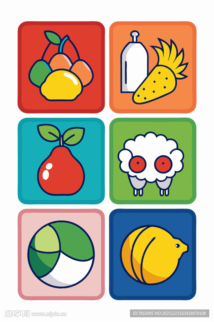 多彩水果与蔬菜图标
