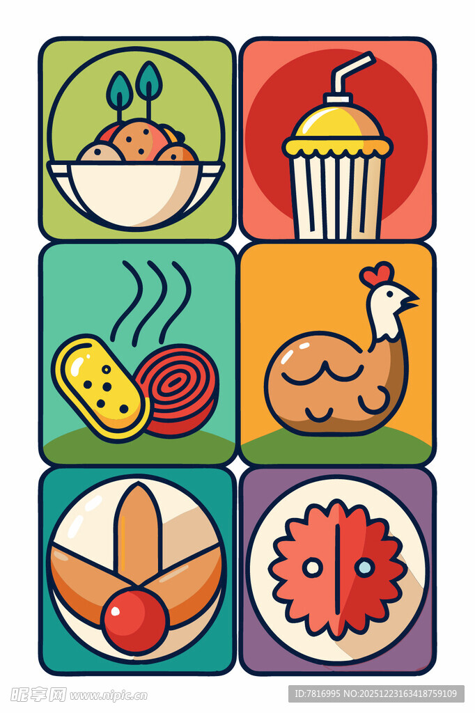 多彩美食图标集合