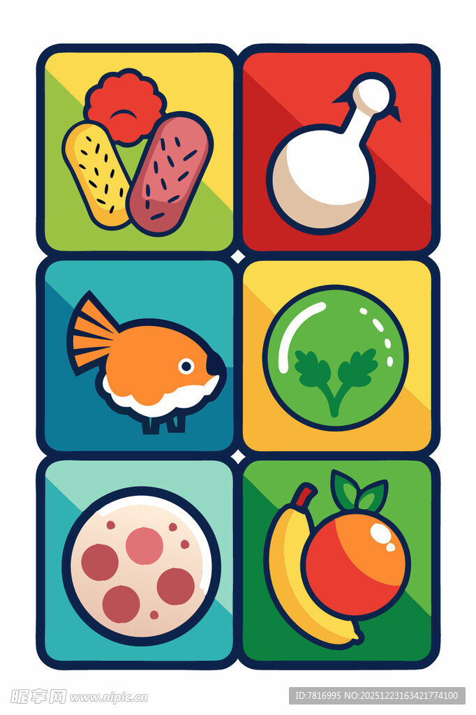 多彩食物图标集合