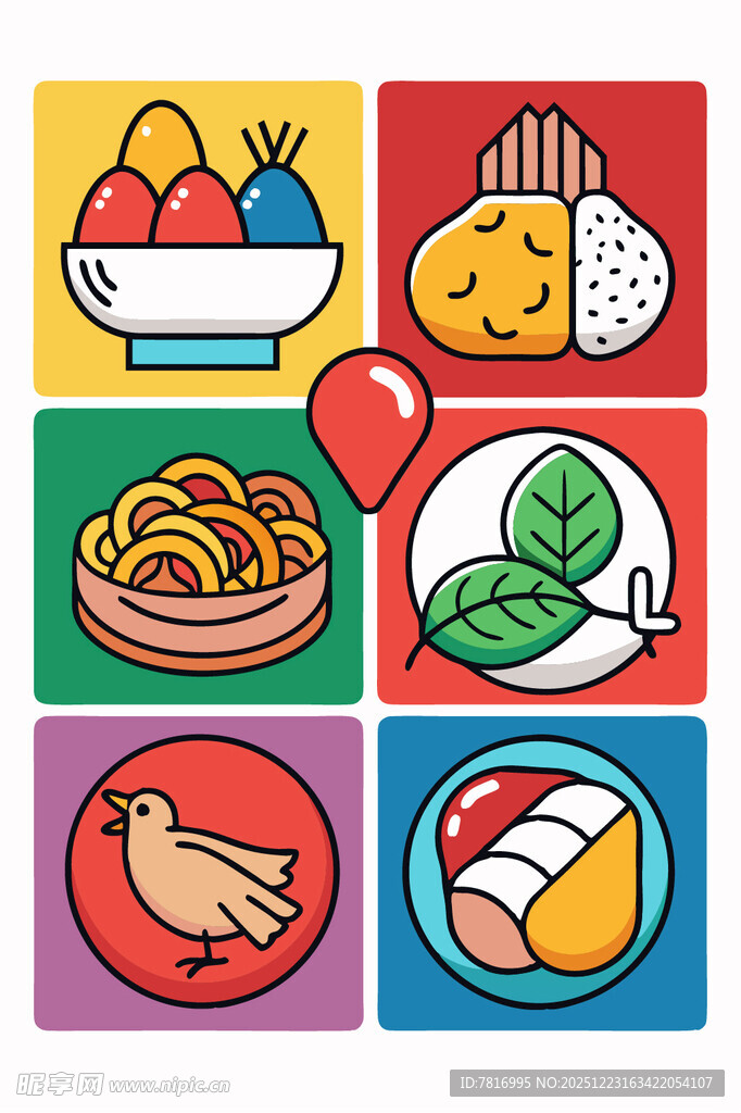 多样美食图标集合