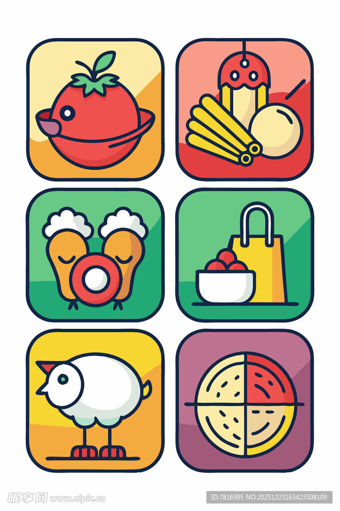 多彩美食与生活图标集