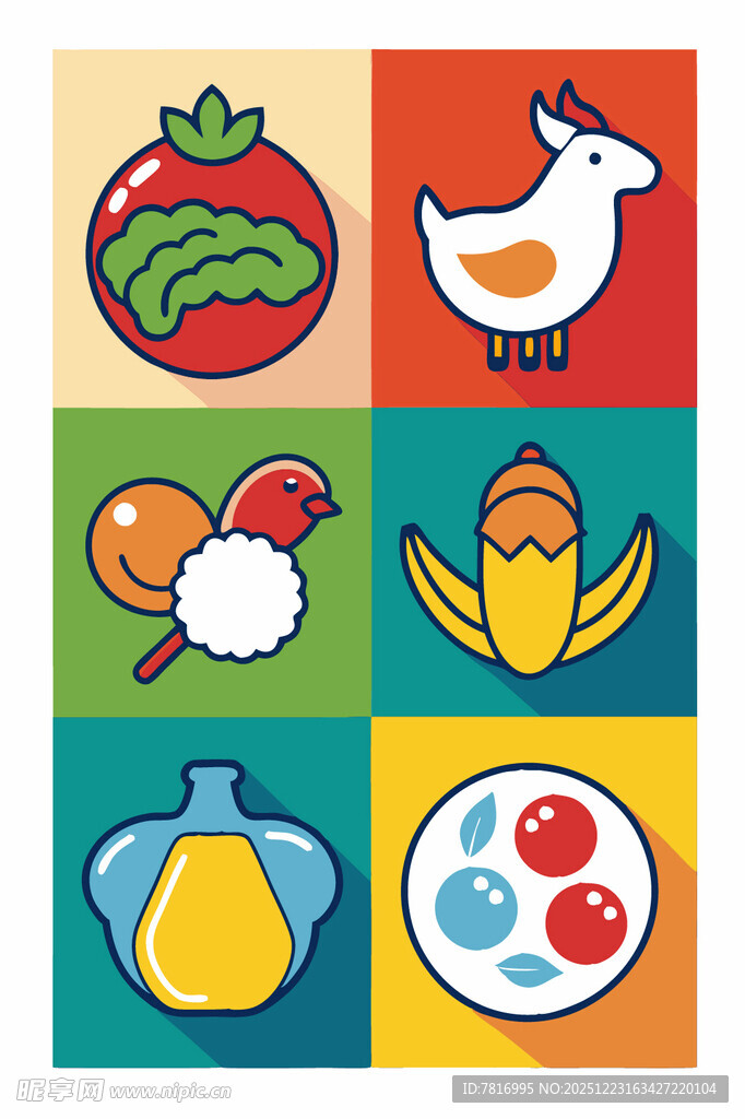 多彩农场食品拼图