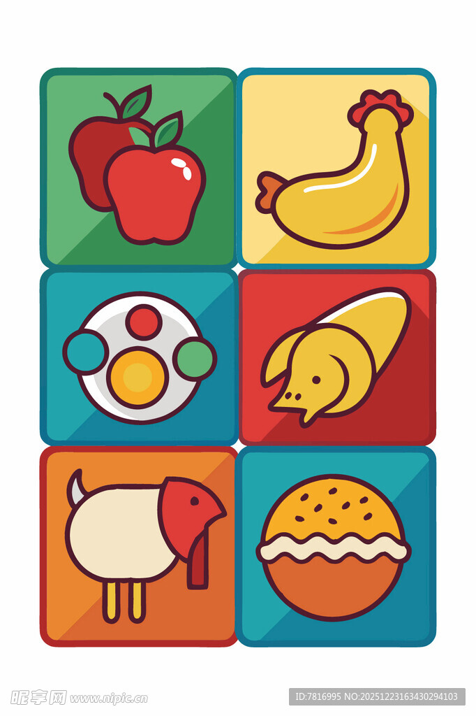 多彩食物图标集合