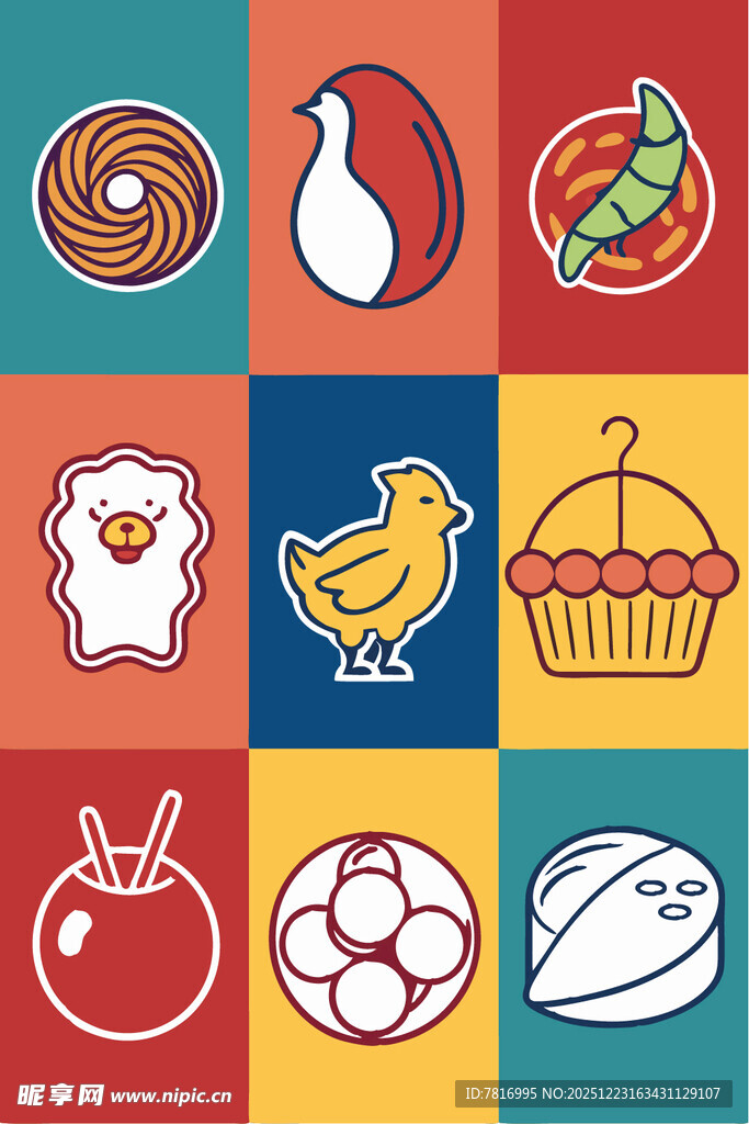 多彩食物图标集合