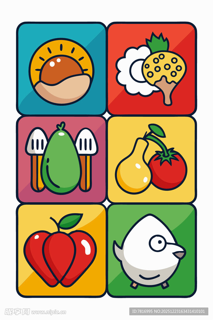 多彩美食图标集