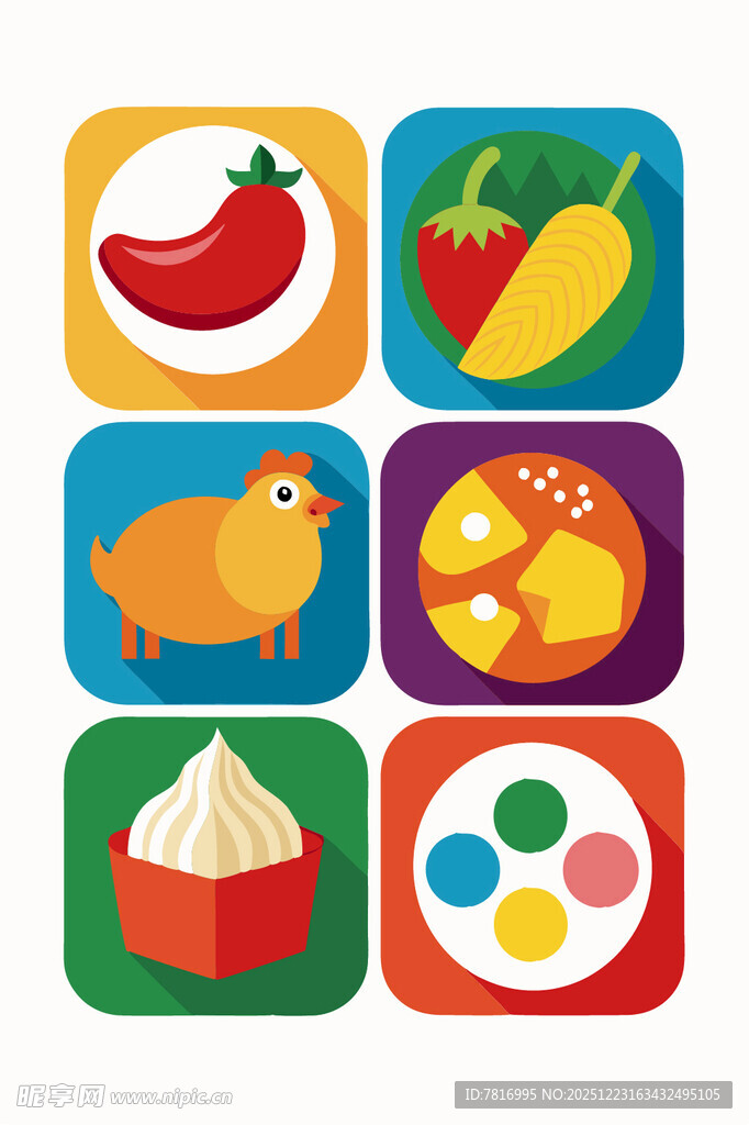 多彩美食与食材图标集