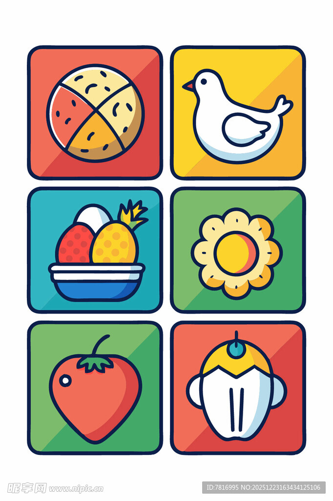 多彩食物与日常物品图标集