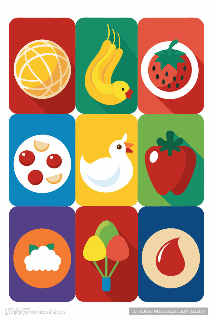 多彩水果与美食图标集合