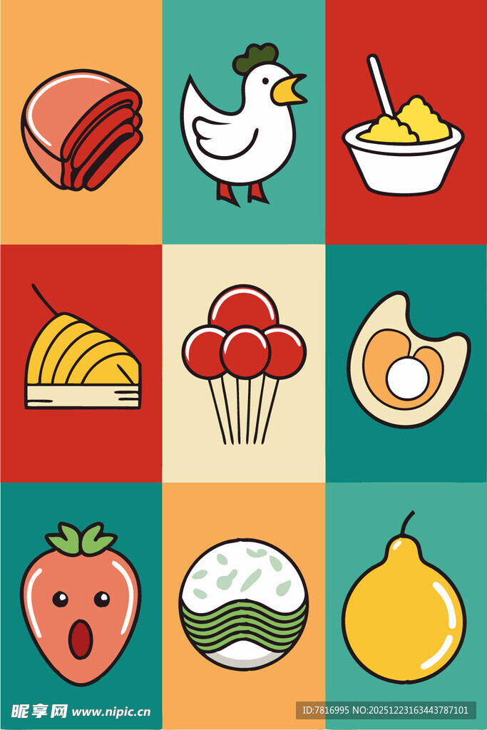多彩食物图标集合