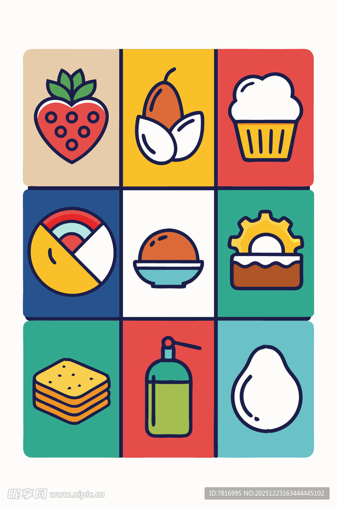 多彩食物与物品图标集合