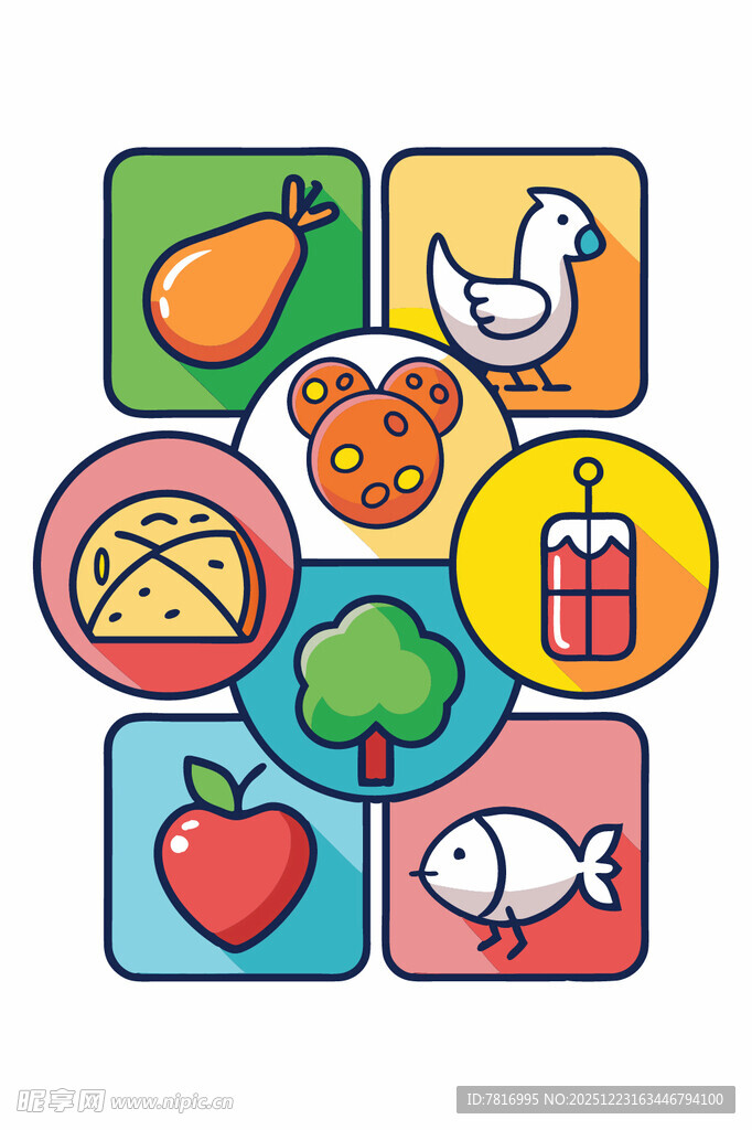 多样美食图标集合