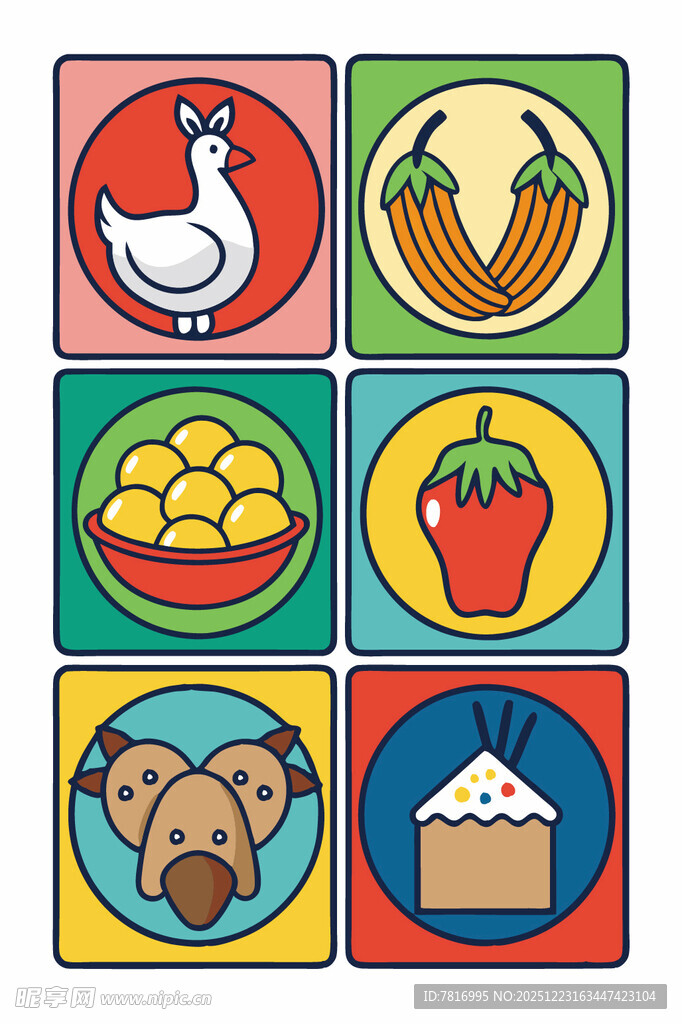 多彩食物图标集合