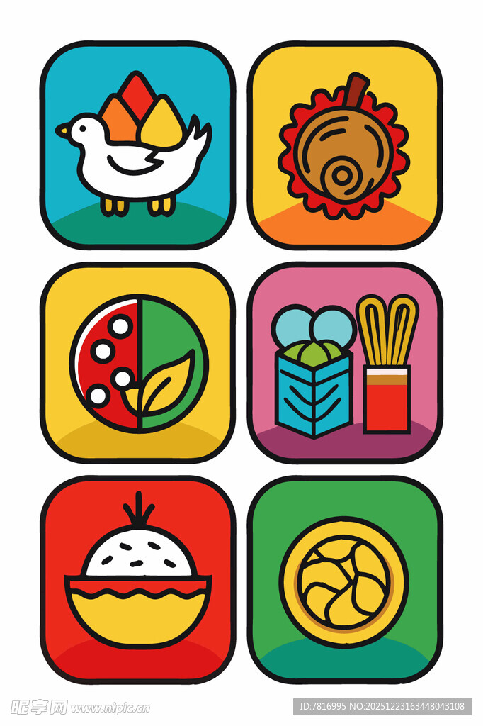 多彩食物图标集合