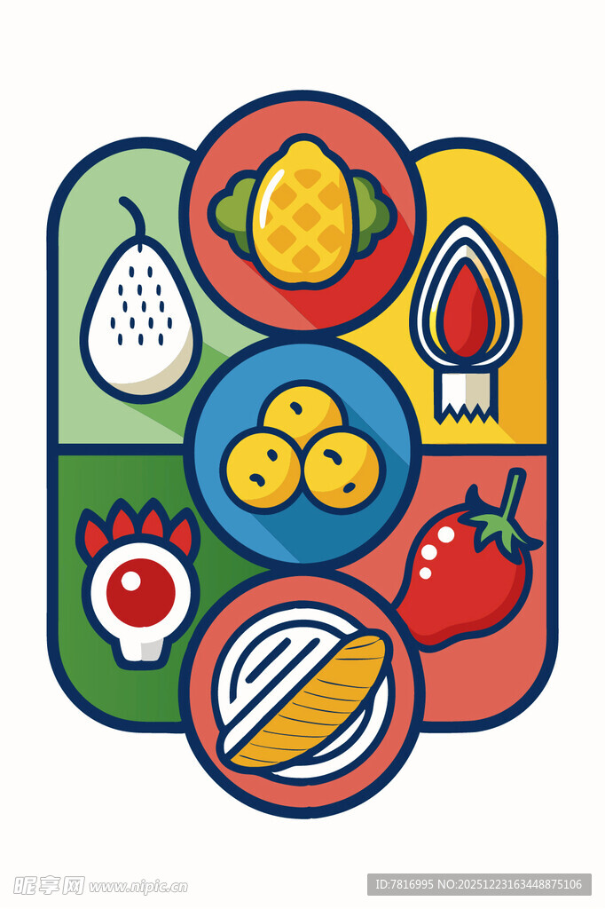 多彩缤纷的美味食物集合