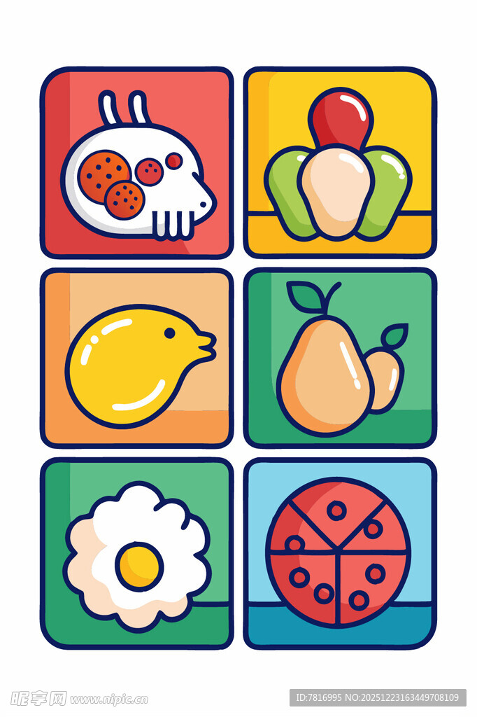 多彩食物图标集合