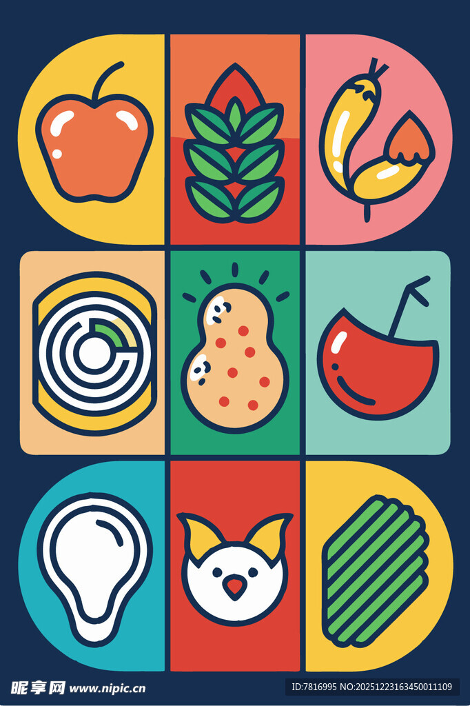 多彩食物图标集合