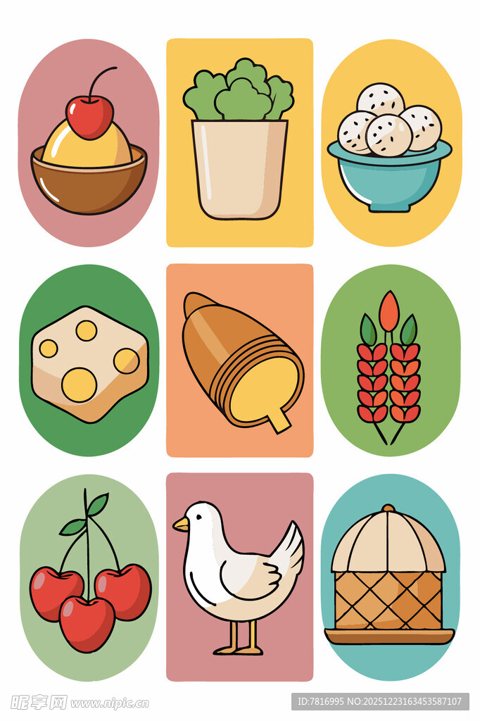 多彩美食与生活元素图标