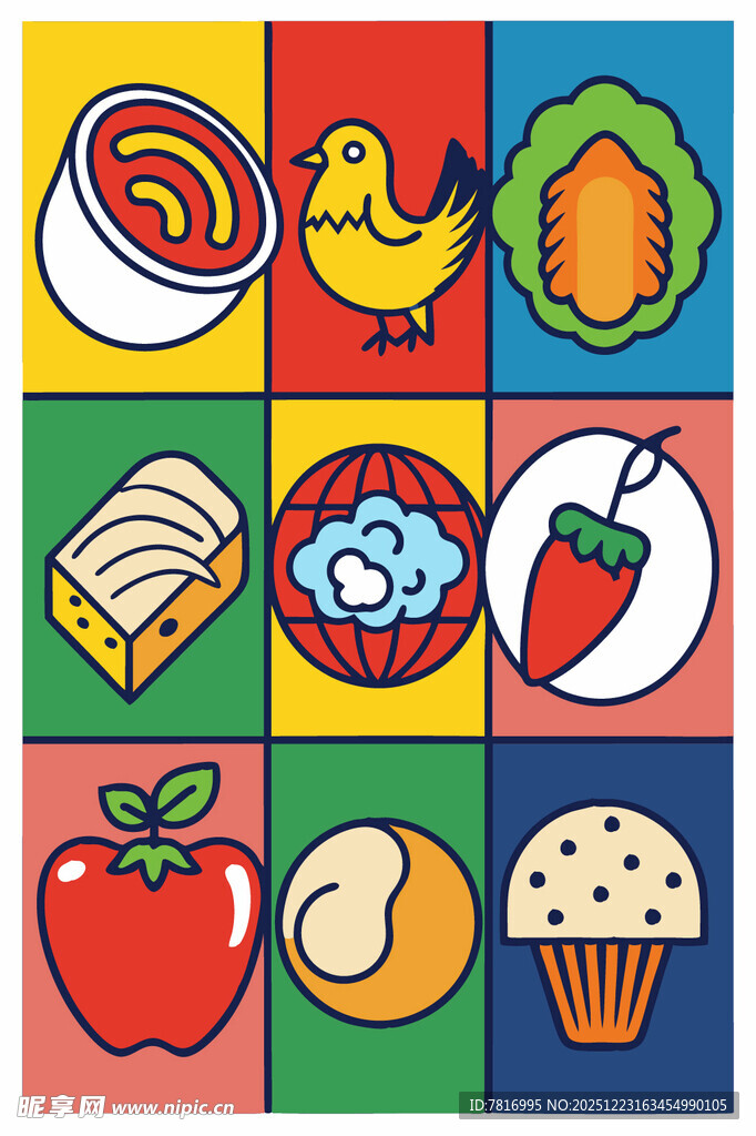 多彩食物图标集合