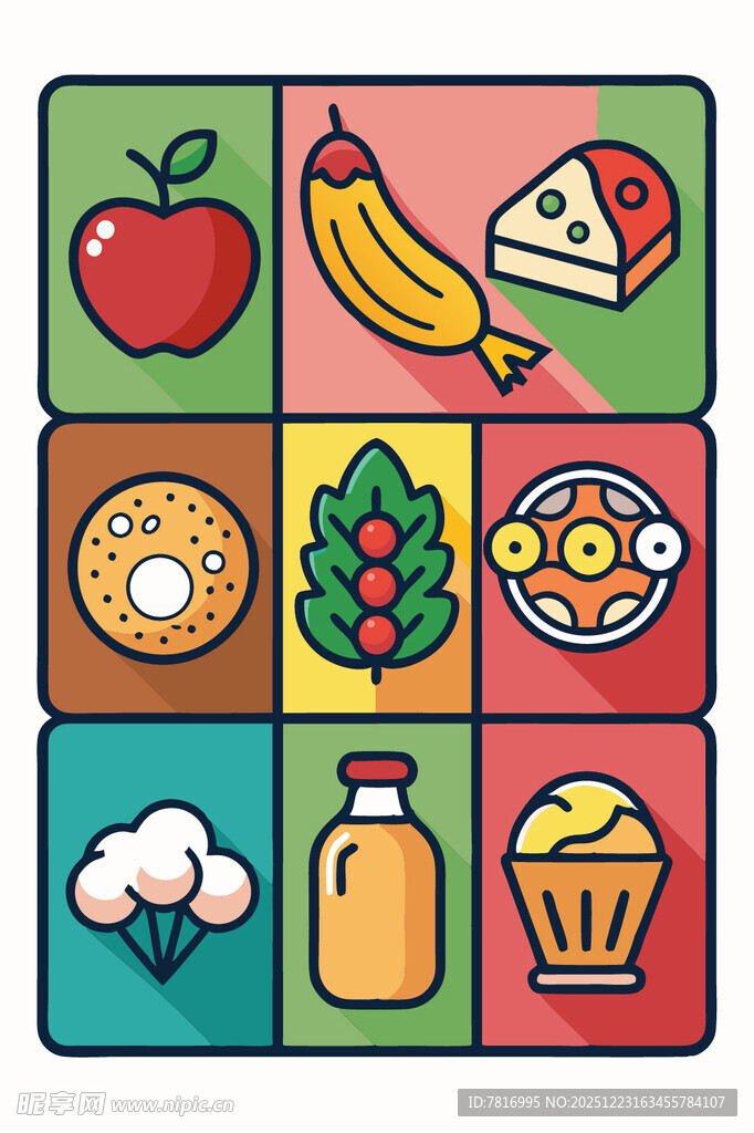 多样食物与物品图标集合