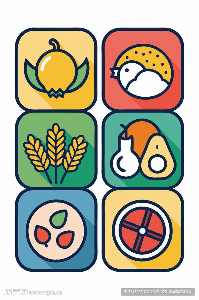 多彩食物图标集合