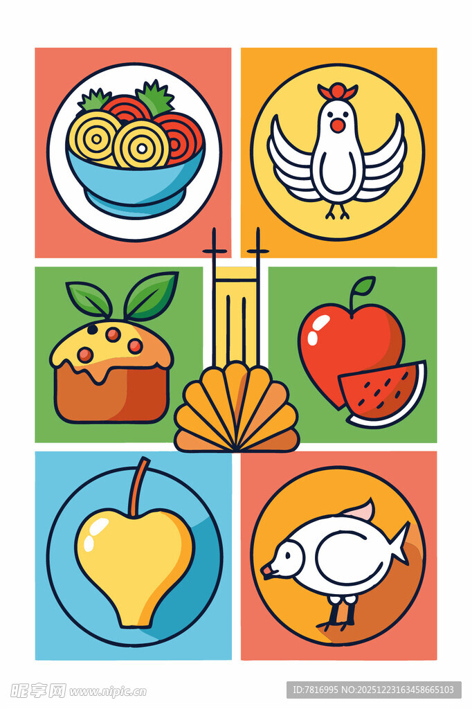 多彩食物图标集合