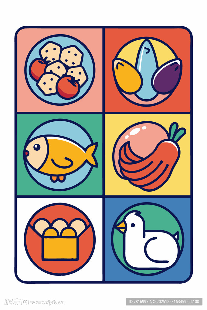 多彩食物图标集合